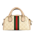 Mini Ophidia GG Handbag, &pound;750, Handbags, Beige, Canvas/Leather, Back view
